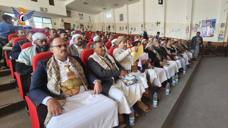 فعالية ثقافية بالمحويت بذكرى شهيد القرآن