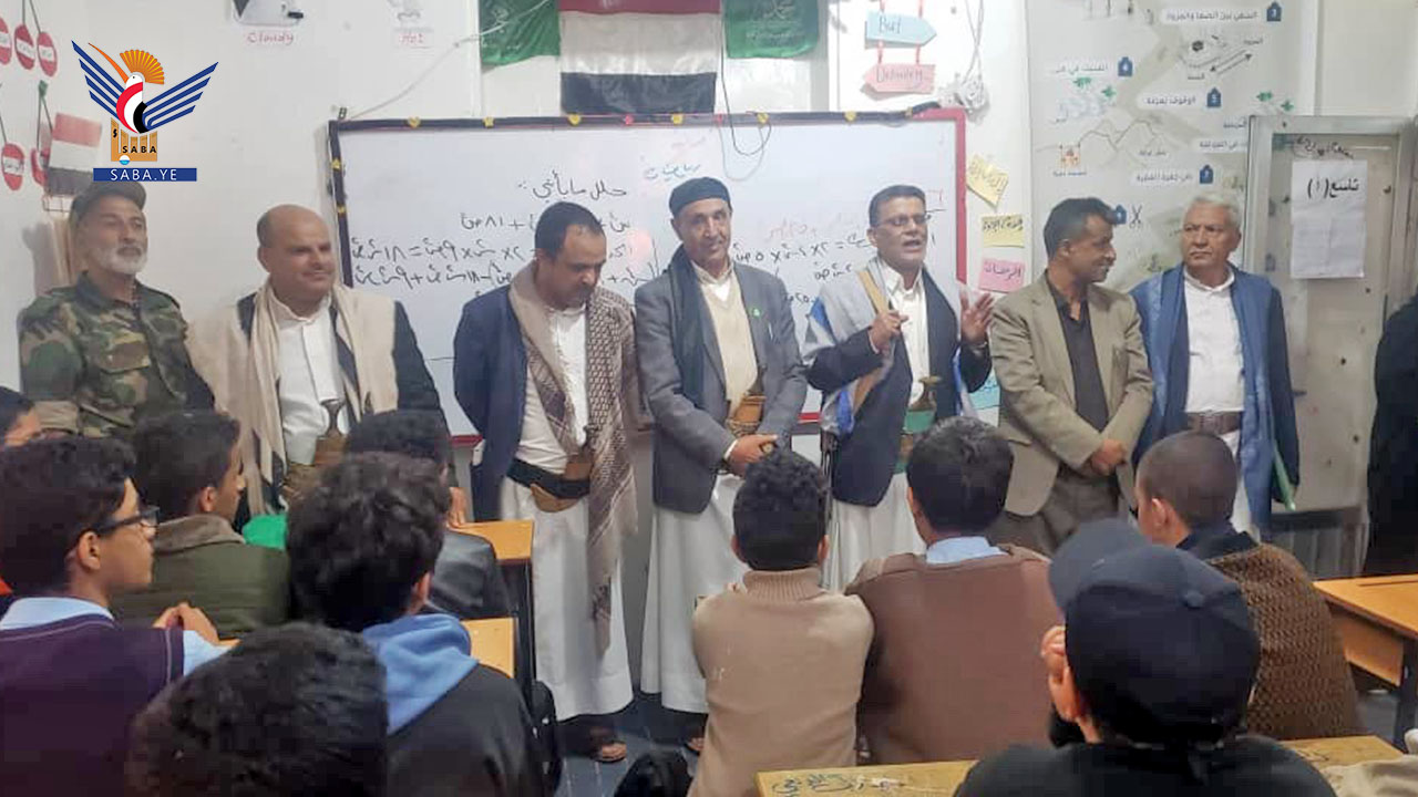 تدشين دورات "طوفان الأقصى" بمدارس مديرية التحرير في أمانة العاصمة