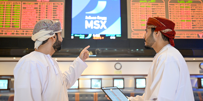 مؤشر بورصة مسقط يغلق منخفضًا 0.59 بالمائة