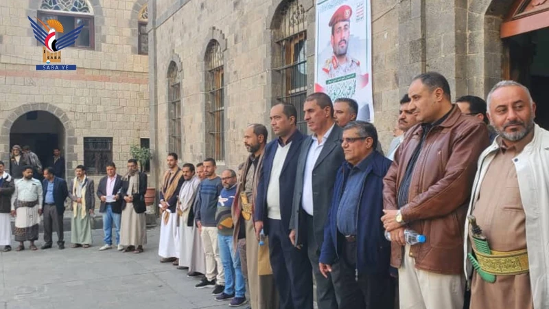 هيئة مكافحة الفساد تنظم وقفة تنديد بالإساءة الأمريكية للقرآن الكريم