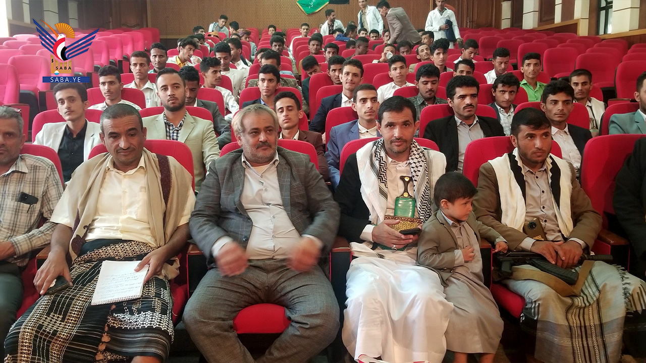 فعالية ثقافية لمكتب التعليم الفني بمحافظة حجة بذكرى عاشوراء