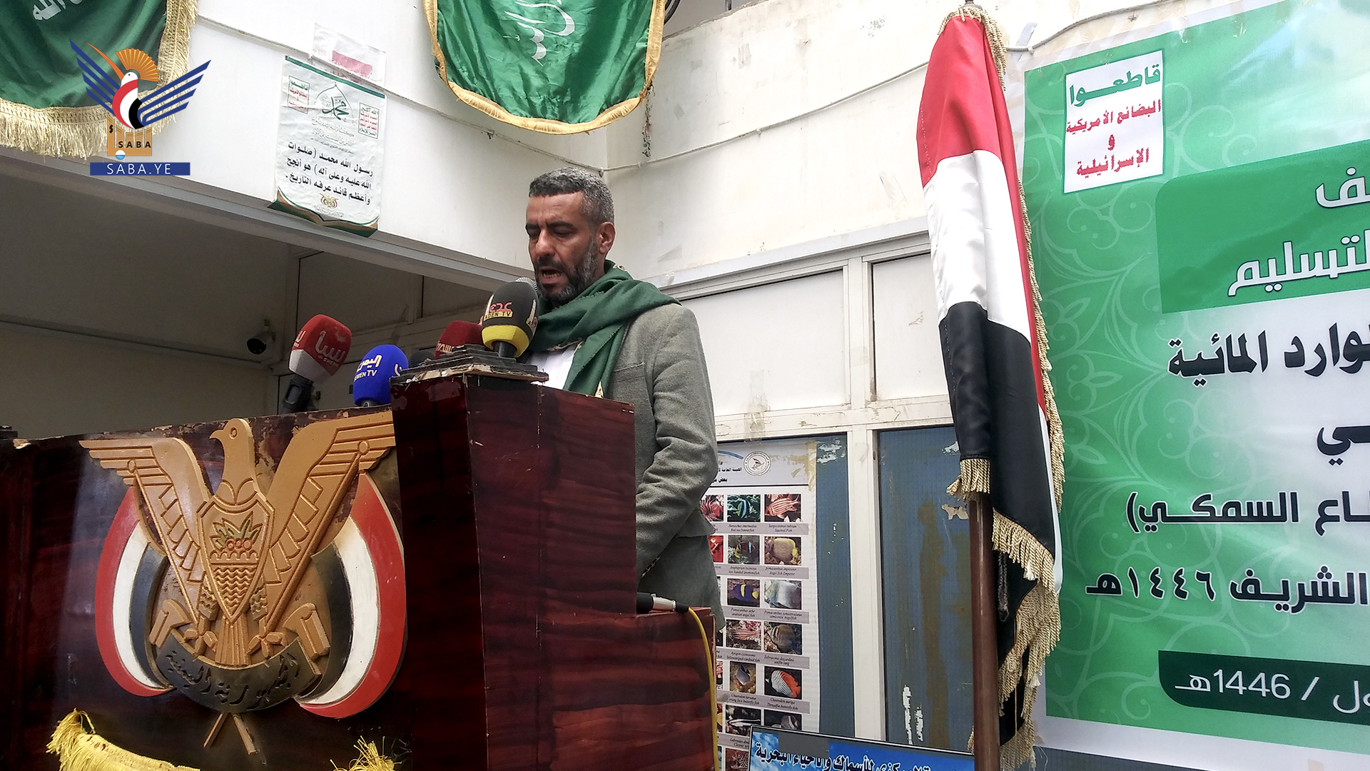 قطاع الثروة السمكية بوزارة الزراعة يحتفي بذكرى المولد النبوي