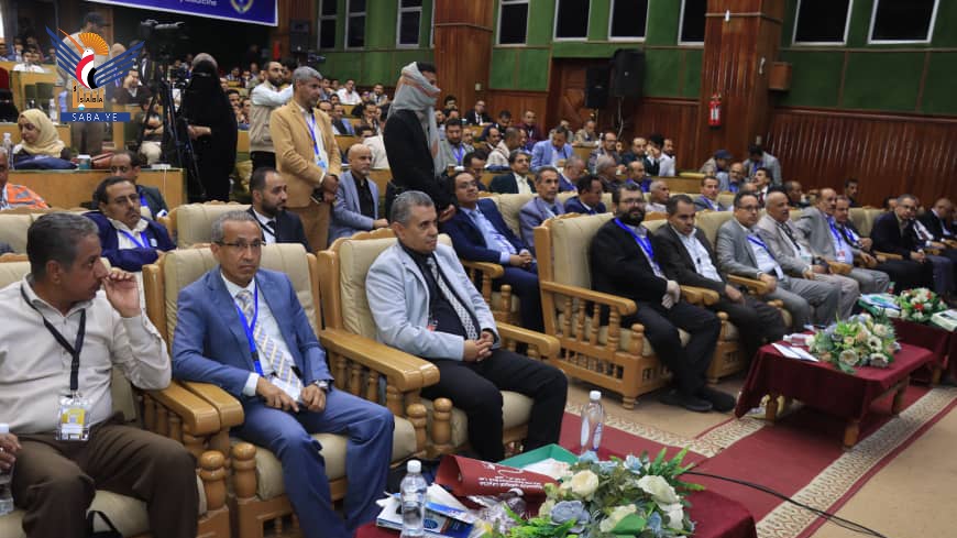 بدء أعمال المؤتمر العلمي الأول لكلية الطب المخبري بجامعة 21 سبتمبر بصنعاء