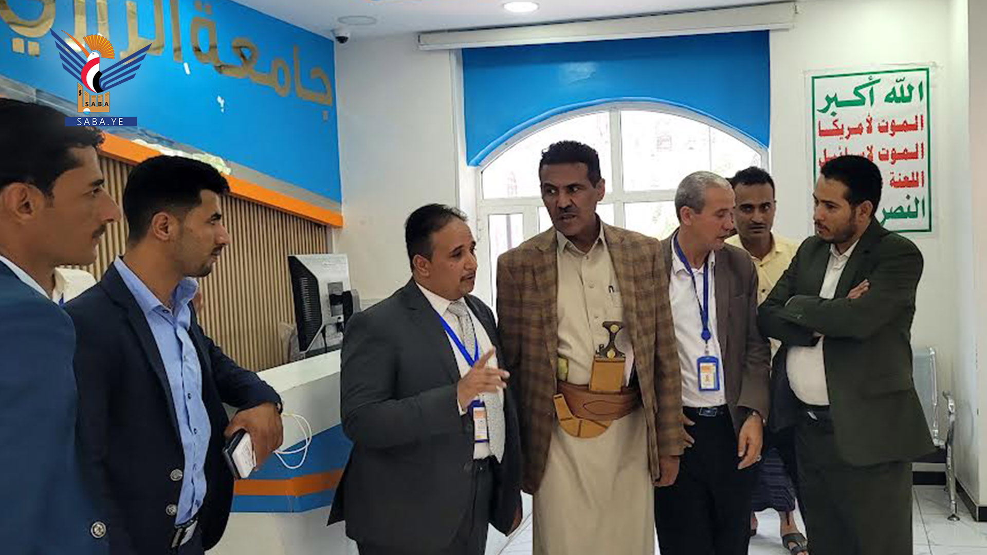 تفقد سير العملية التعليمية في جامعة الرازي بحجة