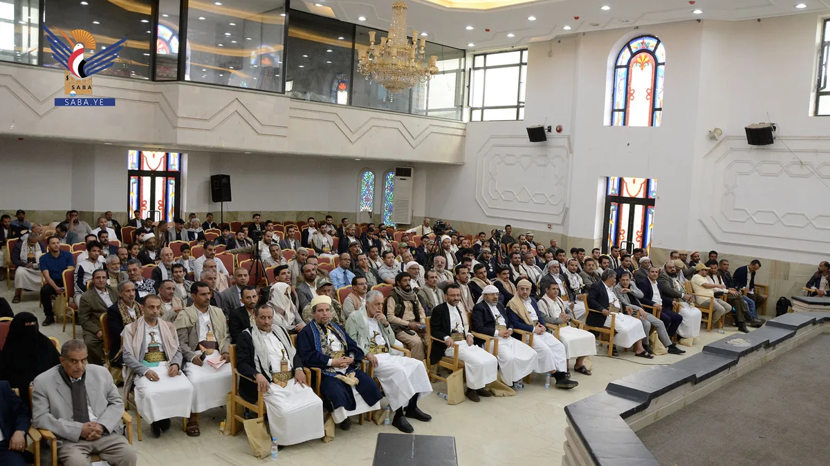 السلطة القضائية ووزارة العدل تحييان ذكرى ثورة 21 سبتمبر