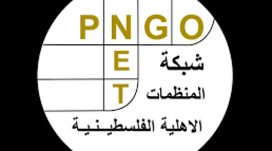 المنظمات الأهلية: ما دخل لشمال غزة من مساعدات غير كافٍ