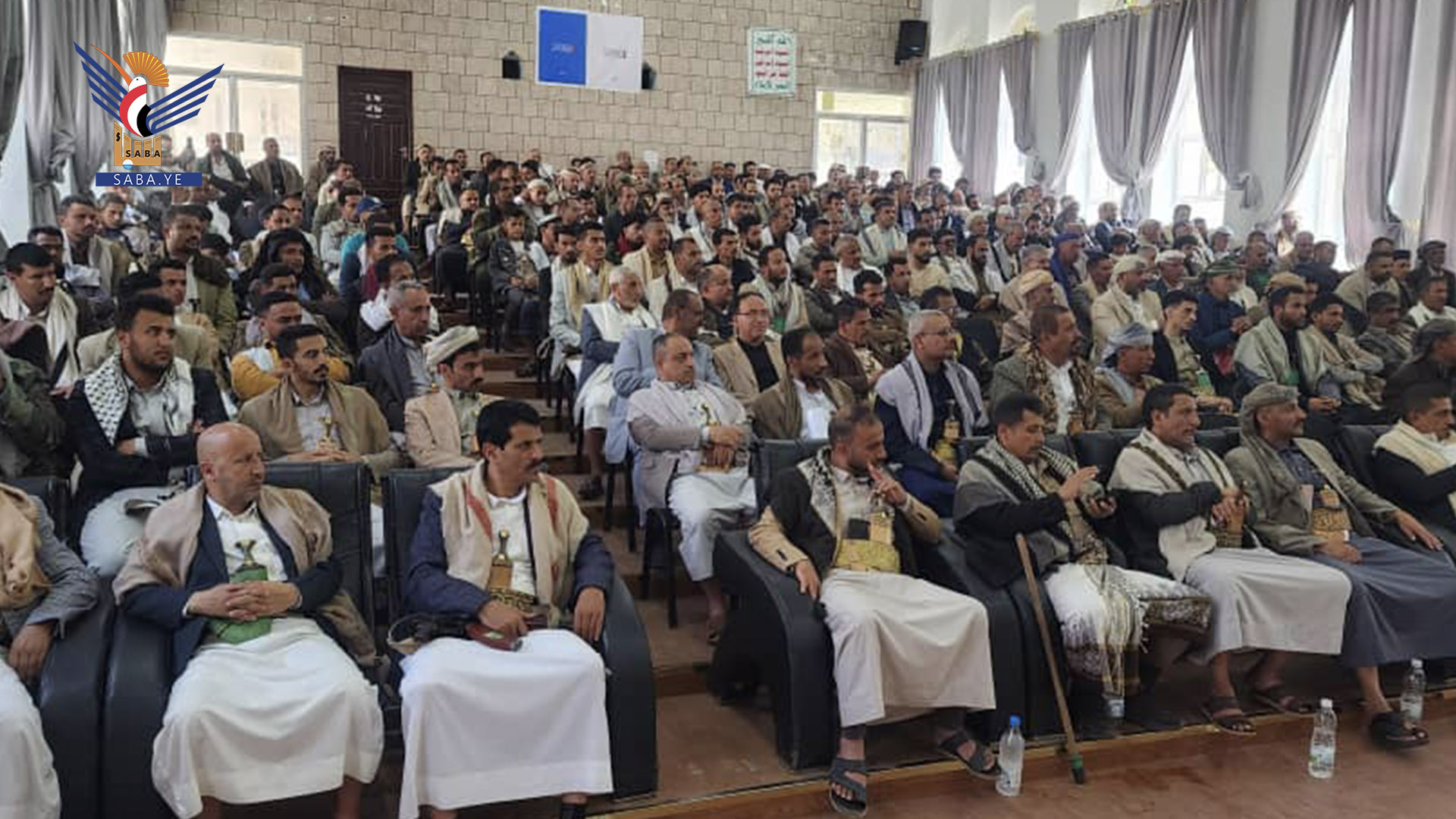 فعالية خطابية في إب بالذكرى السنوية للصرخة 1447
