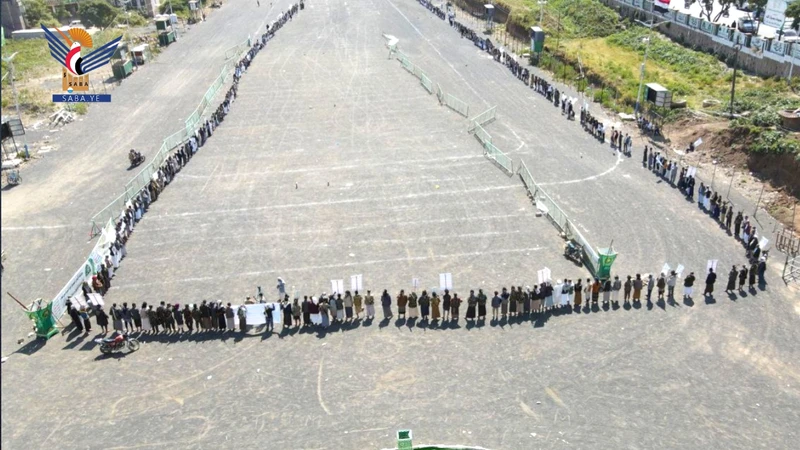 لقاء قبلي بمديرية الظهار في إب تأكيداً للموقف الثابت مع غزة