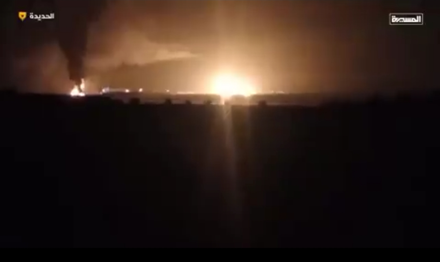 استهداف ميناء رأس عيسى شاهد آخر على أن واشنطن تستهدف اليمنيين 