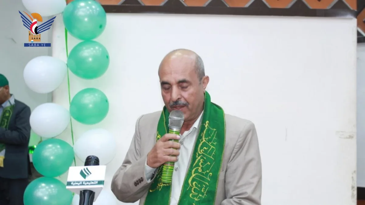 فعالية خطابية بكلية أيلول للعلوم الطبية والتقنية بذكرى المولد النبوي