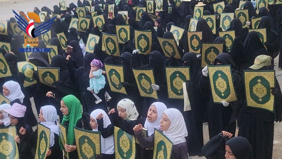 وقفات للهيئة النسائية في حجة نصرةً للقرآن وتضامناً مع لبنان