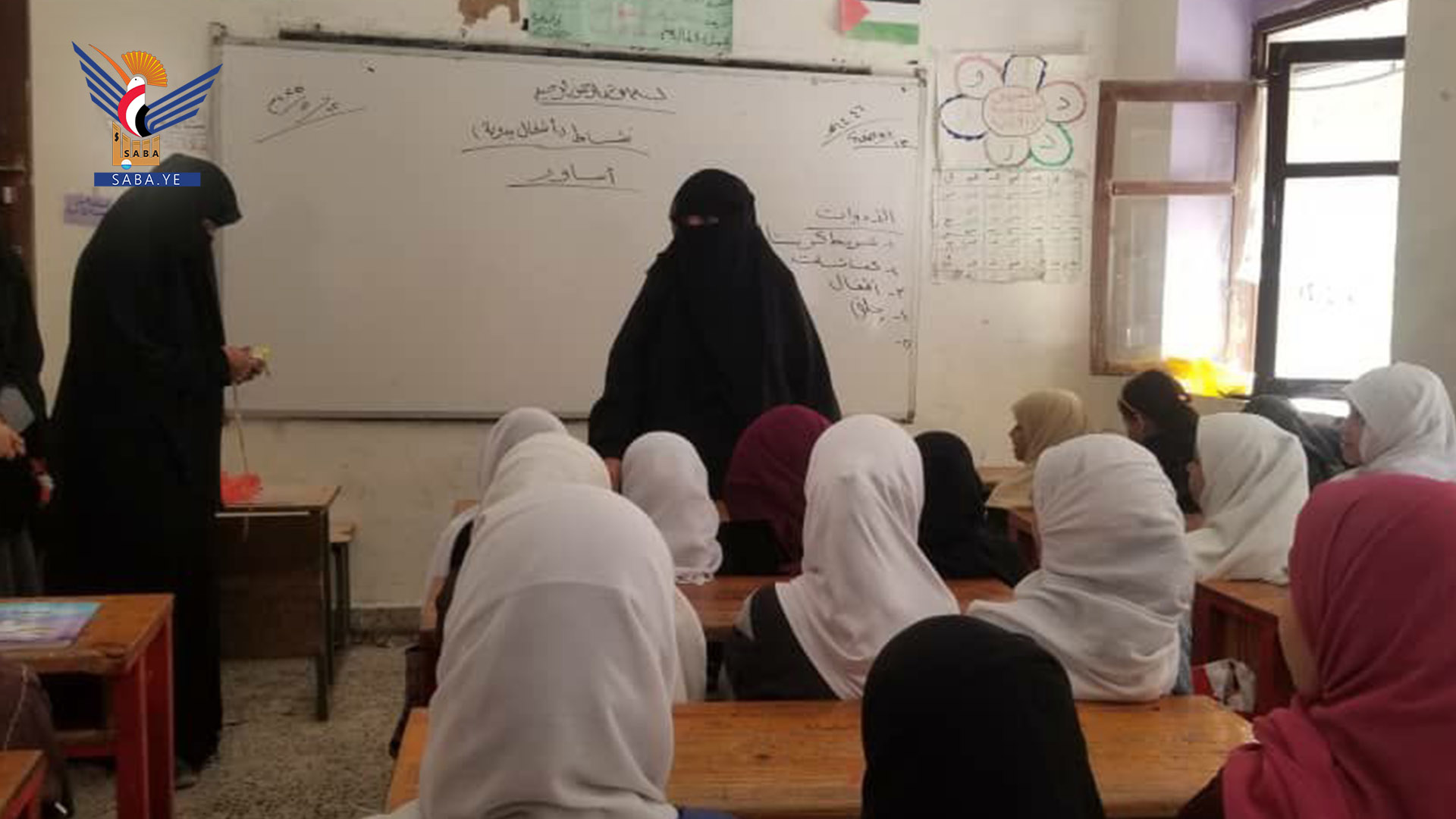 الاطلاع على أنشطة الدورات الصيفية للبنات في أمانة العاصمة