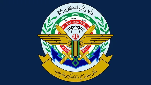 "الأركان العامة الإيرانية": تهديدات ترامب المتكررة ليست سوى أداة للدعاية الداخلية