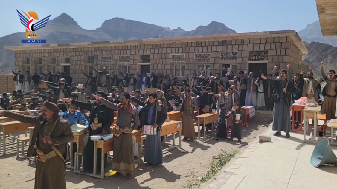 فعاليات بمحافظة مأرب بالذكرى السنوية للصرخة