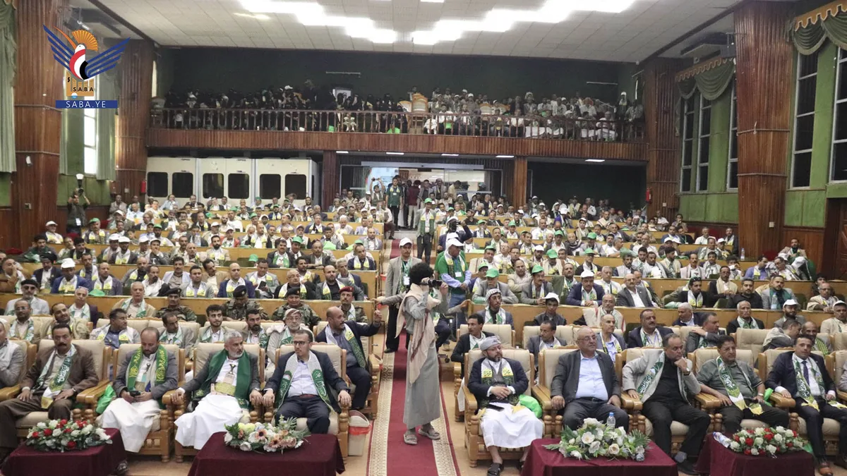 فعالية لمكتب ضرائب الأمانة والوحدة التنفيذية لضريبة القات بذكرى المولد النبوي