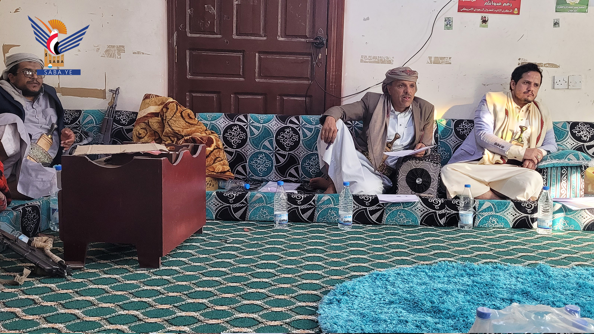 مناقشة الاستعدادات لإقامة المدارس الصيفية بمحافظة صنعاء للعام 1446ھ