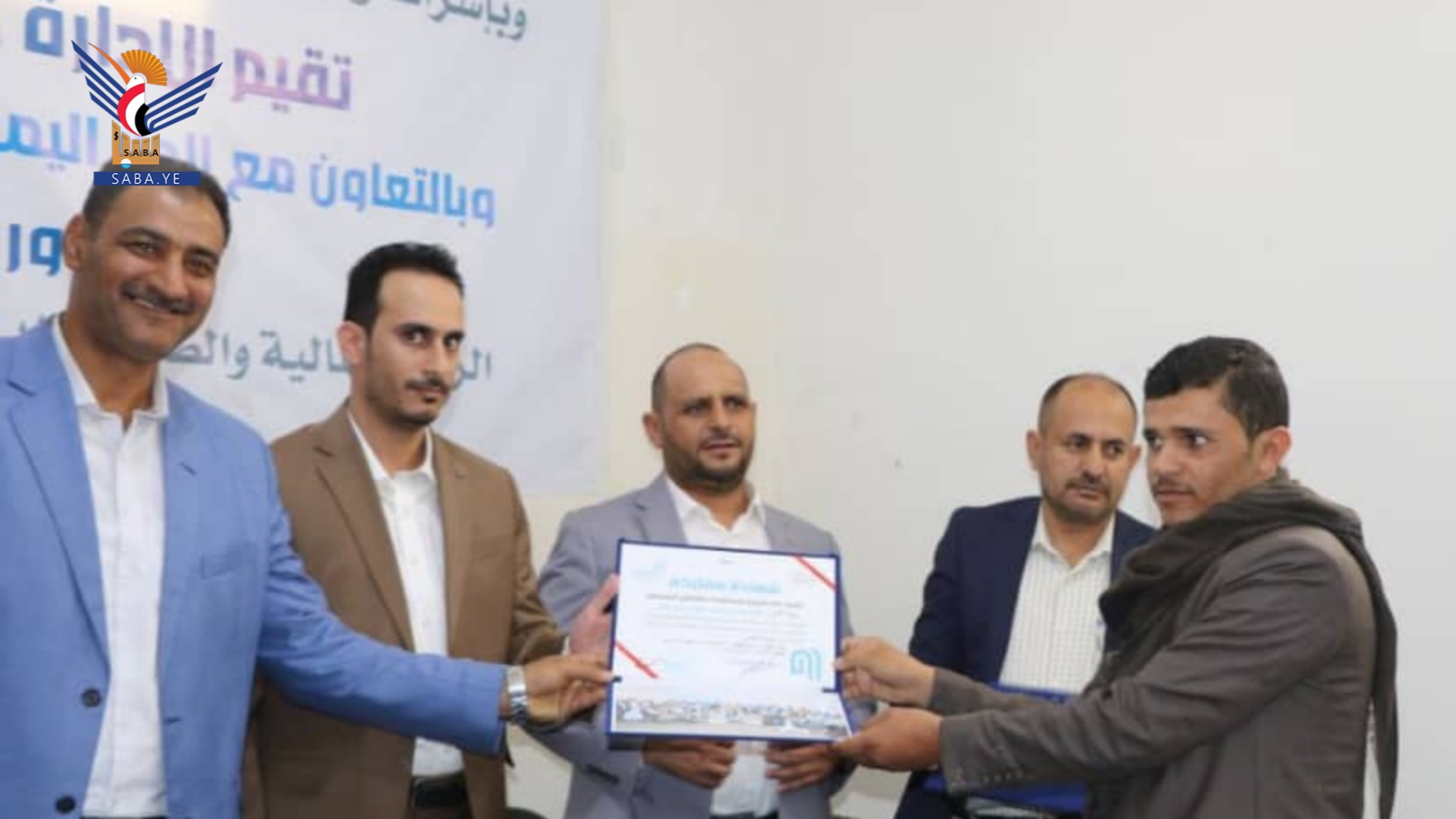 الشؤون المالية بوزارة الداخلية تختتم دورة تدريبية في الرقابة المالية والضبط الداخلي