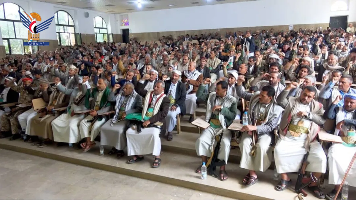 عمران تحتفي بالعيد الـ12 لثورة 21 سبتمبر