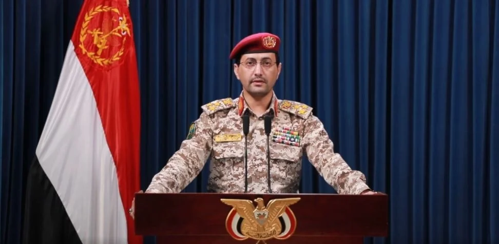 دعماً لغزة.. اليمن يستأنف حظر عبور السفن الإسرائيلية دعماً لغزة.. اليمن يستأنف حظر عبور السفن الإسرائيلية