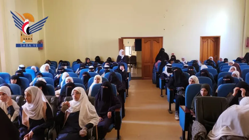 تدشين برنامج "المواهب الناشئة" لطالبات المدارس بأمانة العاصمة