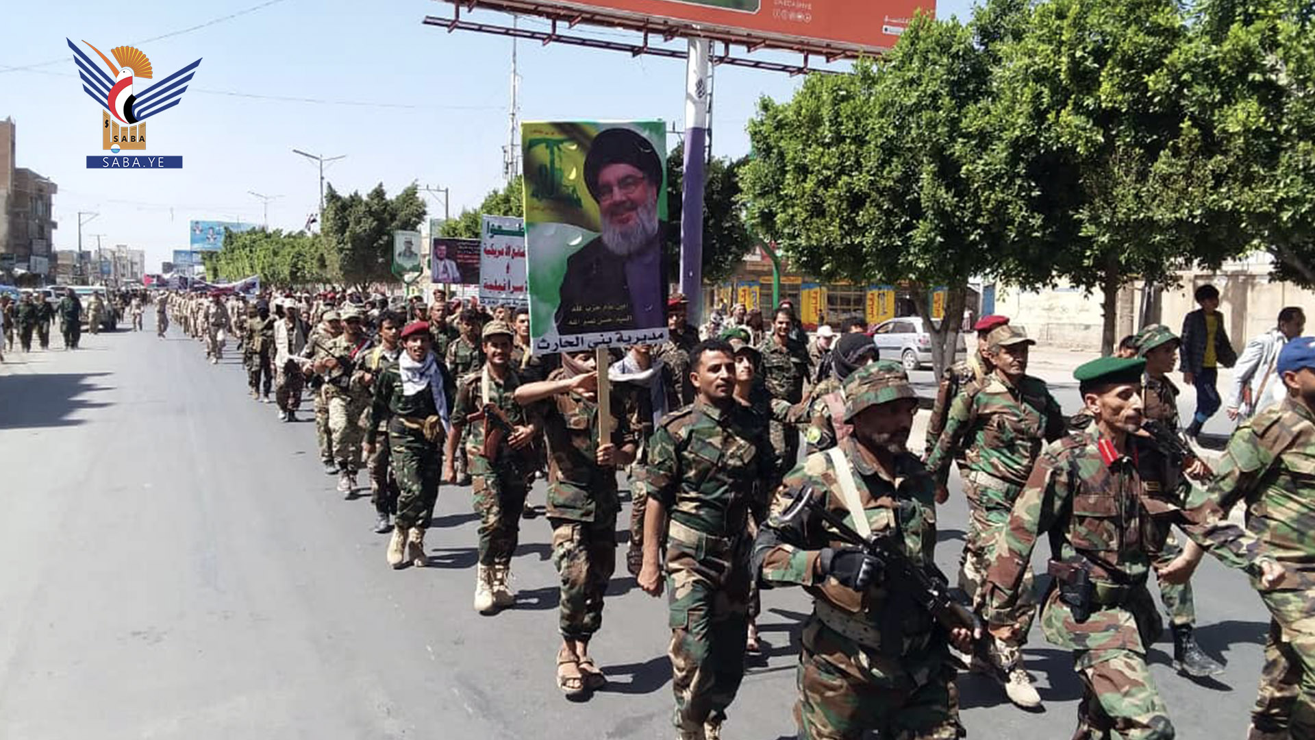 مسير شعبي وعسكري في مديرية بني الحارث بأمانة العاصمة