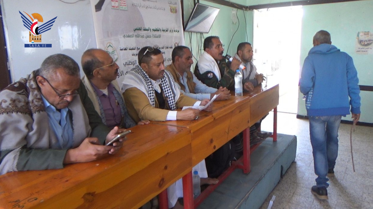 تدشين مشروع المدرب الوطني في مديرية الصلو بتعز