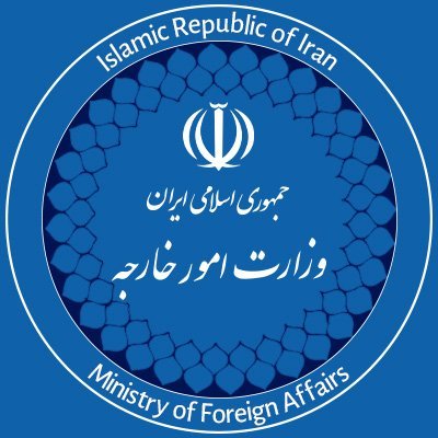 إيران تدين تهديدات وزير الخزانة الأمريكي بفرض عقوبات على عُمان