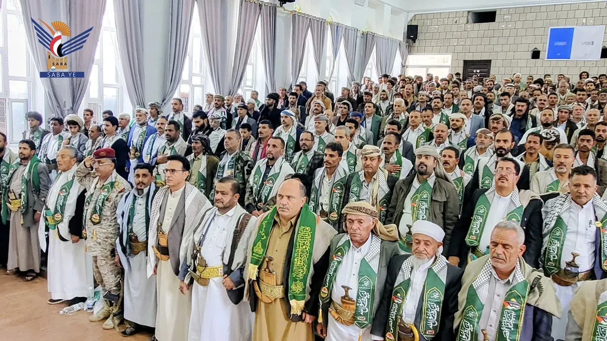 فعالية للوحدة الاجتماعية وهيئة شؤون القبائل في إب بذكرى المولد النبوي