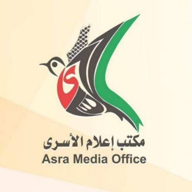 "إعلام الأسرى الفلسطيني": حملات الاعتقال الواسعة محاولة لكسر صمود ووعي الشعب الفلسطيني