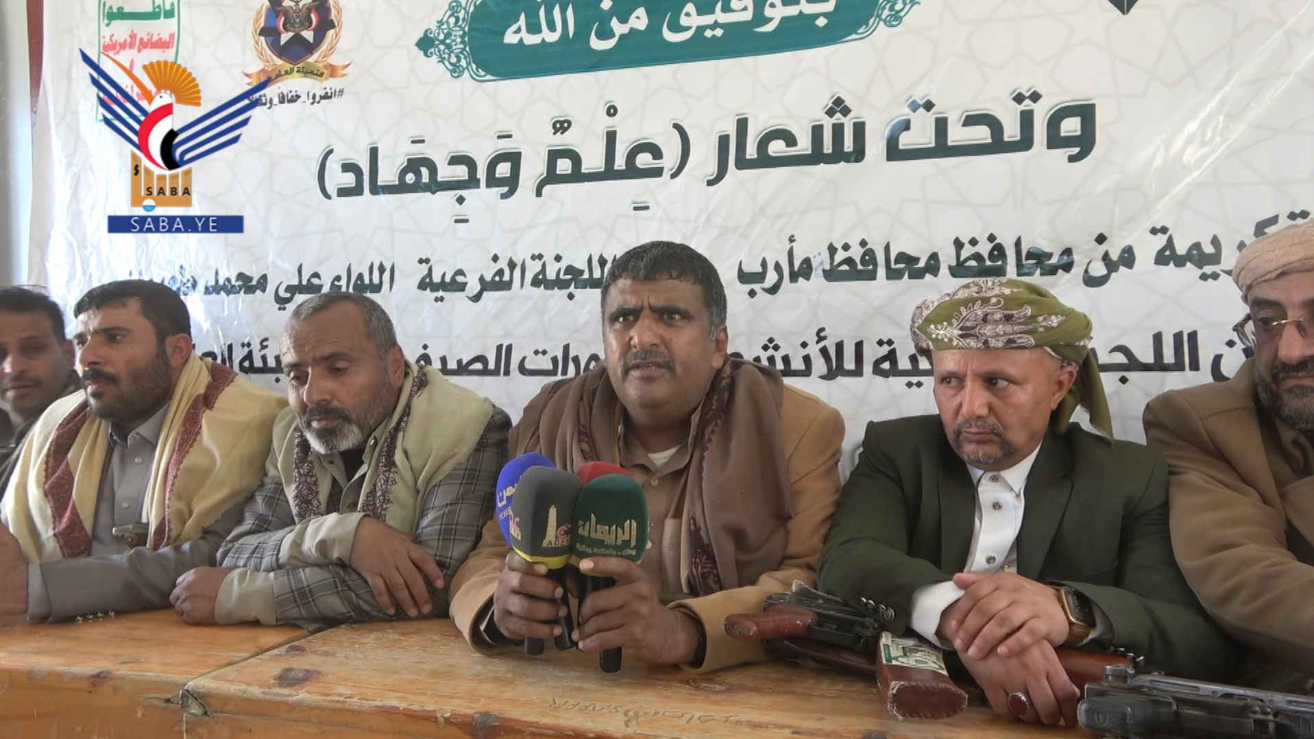 تدشين الأنشطة والدورات الصيفية في محافظة مأرب