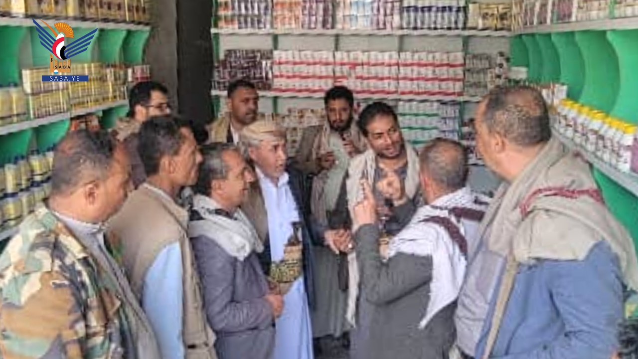 تدشين العمل في العيادة البيطرية بمديرية القفر في محافظة إب