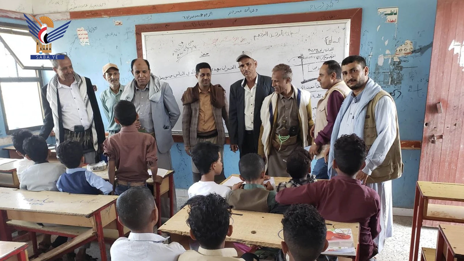 تدشين العام الدراسي الجديد في محافظة تعز