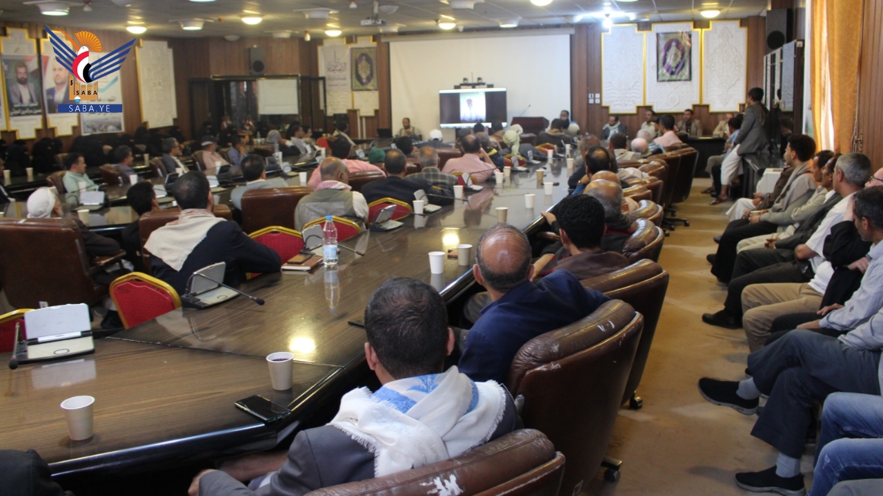 وزارة الشؤون الاجتماعية تُحيي ذكرى سنوية الصرخة ١٤٤٧هـ