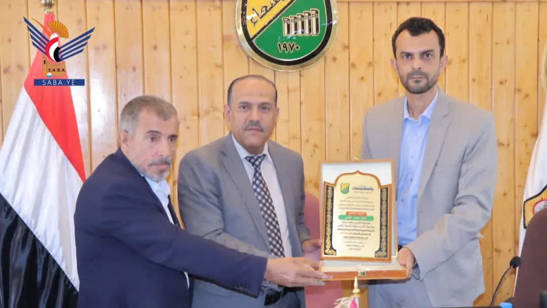 جامعة صنعاء تكرّم عضو هيئة التدريس بكلية التربية الدكتور طارق الشامي  