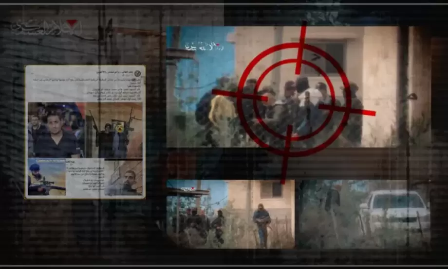 أمن المقاومة بغزة : استهدفنا "مرتزقة العدوِّ" برفح وصبرنا لن يطول