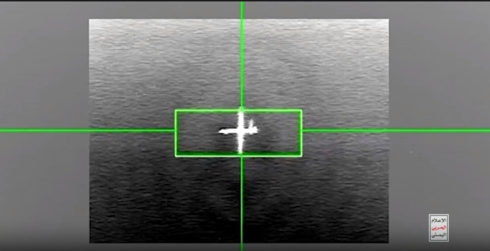 تقرير أمريكي: إسقاط حزب الله واليمن المسيرات يتحدى الهيمنة الجوية لـ"تل أبيب" وواشنطن