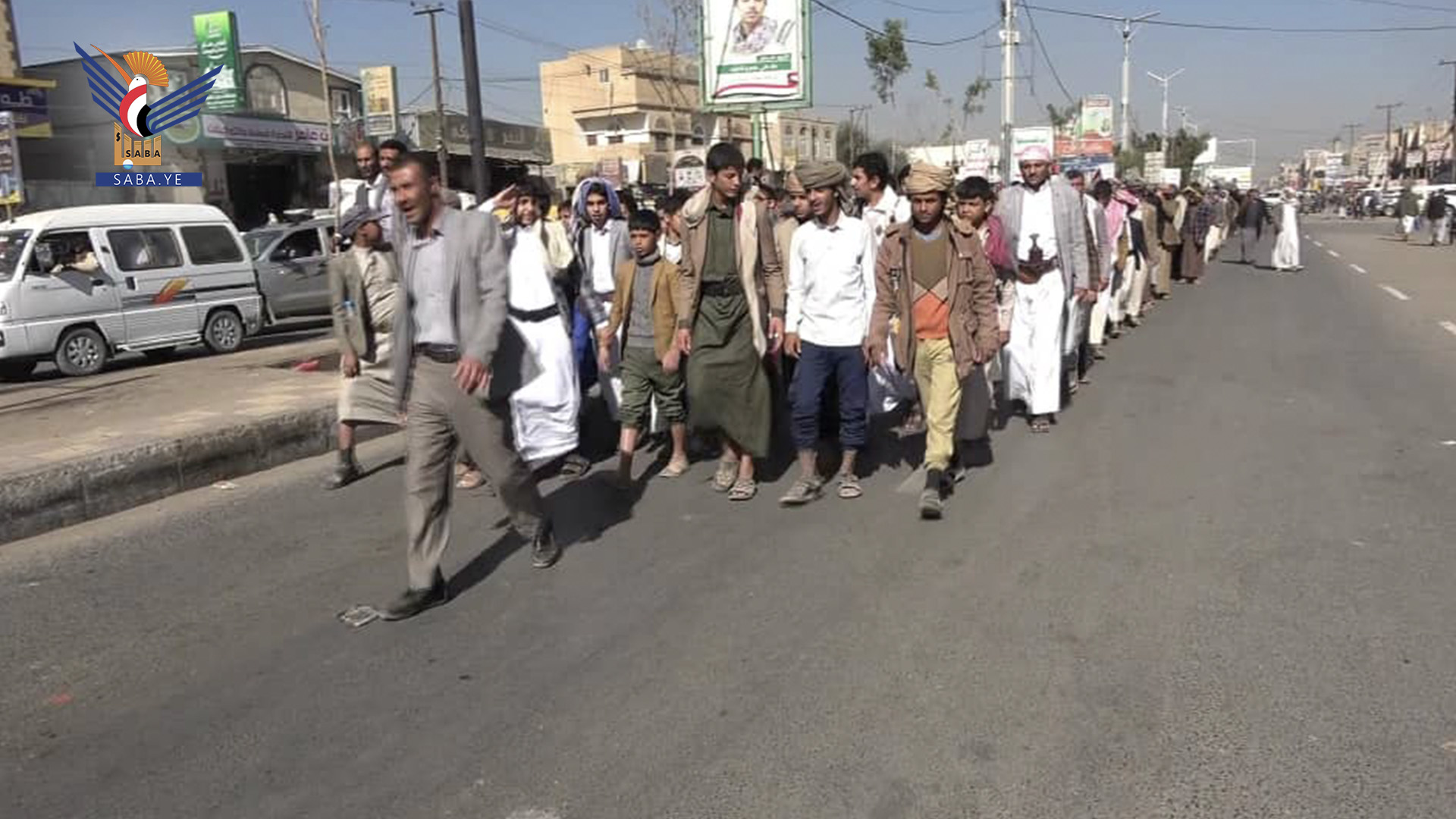 أمانة العاصمة.. مسير لخريجي دورات "طوفان الأقصى" بحي جدر في بني الحارث