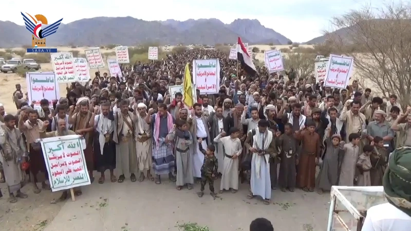 مسيرات حاشدة بمأرب ثباتا مع فلسطين ولبنان وإيران وتأكيدا على الجاهزية لكل الخيارات