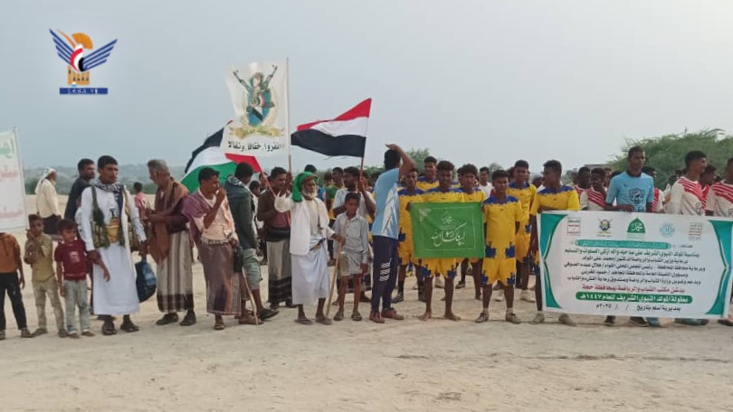 حجة .. فوز 22 مايو على شباب المكلاح في بطولة المولد النبوي للقدم في أسلم 