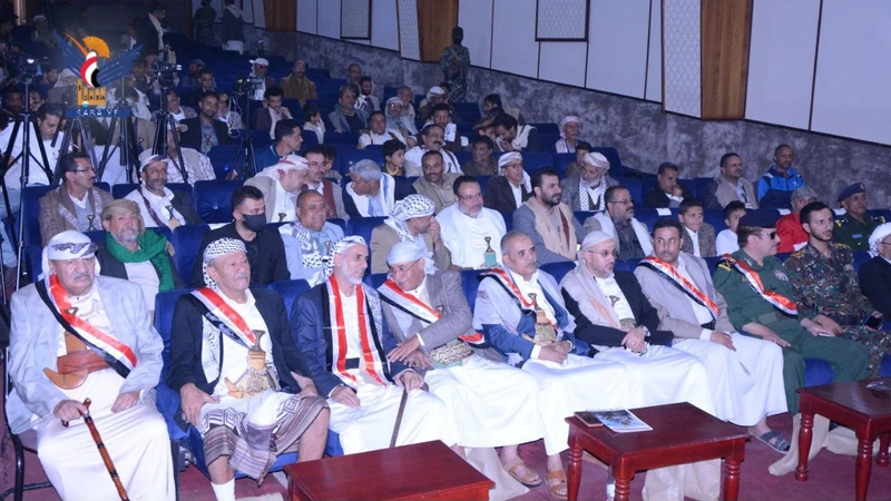 حكومة التغيير والبناء تُحيي العيد الـ 62 لثورة 14 أكتوبر بفعالية خطابية