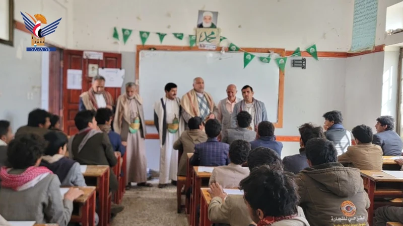 بدء اختبارات نهاية الفصل الدراسي الثاني لصفوف النقل بصعدة