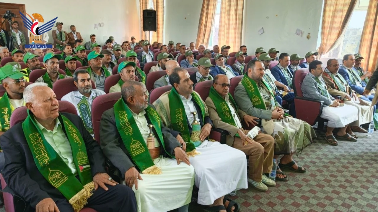 ذمار.. فعالية للاتصالات والبريد والطرق والمواصفات بذكرى المولد النبوي  