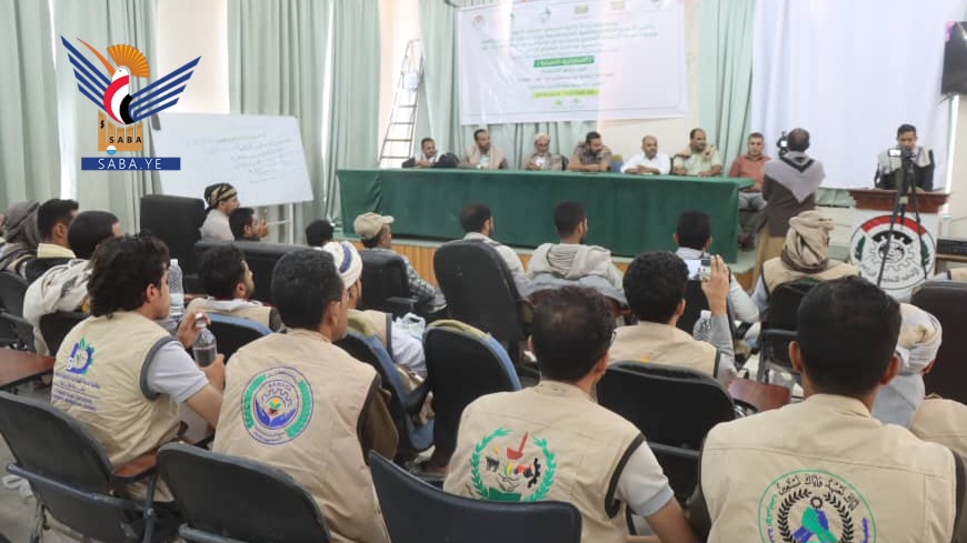 مؤسسة بنيان تختتم دورة تدريبية لـ24 من كوادر الجمعيات