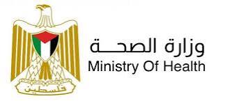 ارتفاع عدد شهداء الإبادة الإسرائيلية بغزة إلى 71 ألفا و657