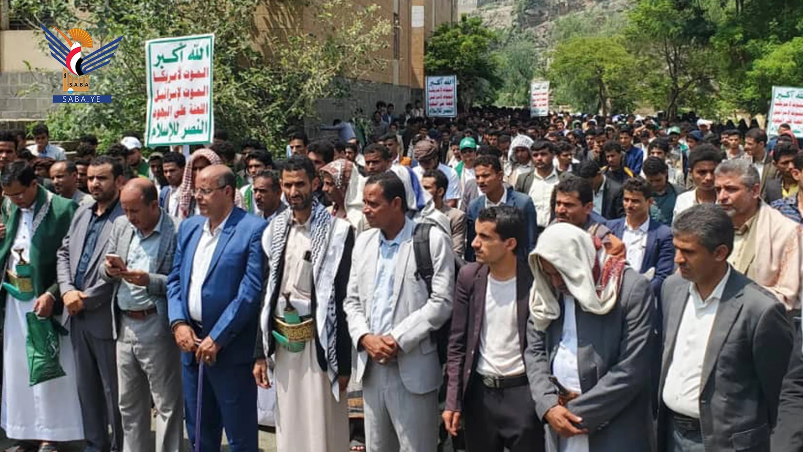 جامعة حجة تنظم مسيرة تضامناً مع الشعب الفلسطيني