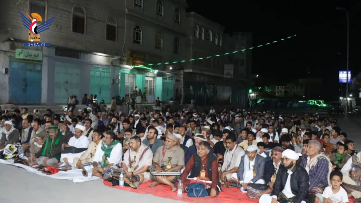 أمسية بمدينة البيضاء بذكرى المولد النبوي الشريف