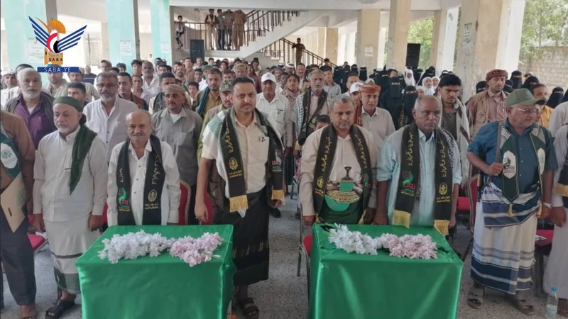 تكريم 100 من أبناء الشهداء في مديرية الحالي بالحديدة 