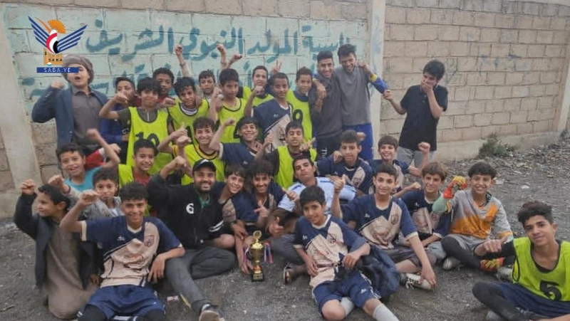 تتويج براعم وشباب فريقا الأهلي والعين بذمار لقب بطولة المولد النبوي  تتويج براعم وشباب فريقا الأهلي والعين بذمار لقب بطولة المولد النبوي