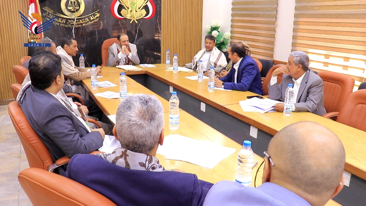 هيئة التفتيش القضائي تستعرض تقارير الأداء وتؤكد الحرص على تطوير أنظمة العمل