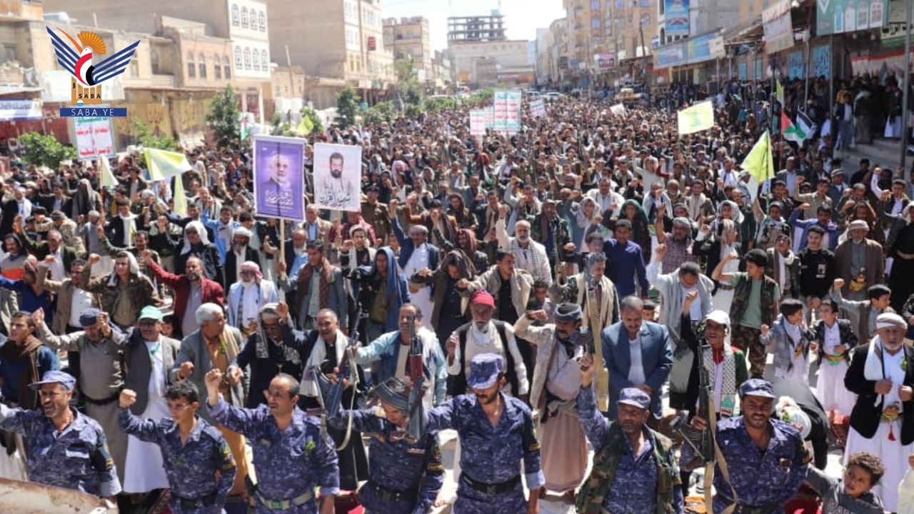 مسيرات حاشدة في الضالع بعنوان "مباركة للبنان ومع غزة حتى النصر والاحتلال إلى زوال"